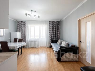 2-бөлмелі пәтер · 55 м² · 7/18 қабат, Кенен Азербаев 47, бағасы: 26.9 млн ₸ в Астане, Сарайшык р-н
