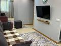 2-бөлмелі пәтер · 45 м² · 2/4 қабат, Байтурсынова — Областной Акимат, Университет, бағасы: 300 000 ₸ в Костанае