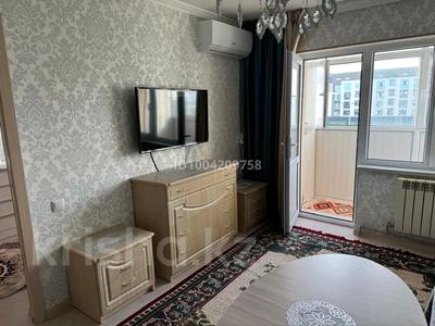 Аренда квартир в Туркестанской обл.: 1-комнатная квартира · 34.4 м² · 4/5 этаж, Микрорайон Отырар 22 за 100 000 〒 1-комнатная квартира · 34.4 м² · 4/5 этаж, Микрорайон Отырар 22 за 100 000 〒 в Туркестане