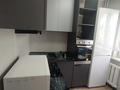 2-бөлмелі пәтер · 46 м² · 3/4 қабат, мкр №7, бағасы: 250 000 ₸ в Алматы, Ауэзовский р-н — фото 2