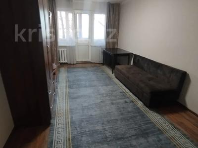 2-бөлмелі пәтер · 46 м² · 3/4 қабат, мкр №7, бағасы: 250 000 ₸ в Алматы, Ауэзовский р-н