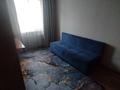 2-бөлмелі пәтер · 46 м² · 3/4 қабат, мкр №7, бағасы: 250 000 ₸ в Алматы, Ауэзовский р-н — фото 3