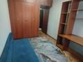 2-бөлмелі пәтер · 46 м² · 3/4 қабат, мкр №7, бағасы: 250 000 ₸ в Алматы, Ауэзовский р-н — фото 6