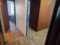 2-бөлмелі пәтер · 46 м² · 3/4 қабат, мкр №7, бағасы: 250 000 ₸ в Алматы, Ауэзовский р-н — фото 8