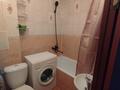 2-бөлмелі пәтер · 46 м² · 3/4 қабат, мкр №7, бағасы: 250 000 ₸ в Алматы, Ауэзовский р-н — фото 9