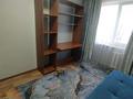 2-бөлмелі пәтер · 46 м² · 3/4 қабат, мкр №7, бағасы: 250 000 ₸ в Алматы, Ауэзовский р-н — фото 4