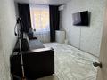 1-комнатная квартира · 39.6 м² · 5/9 этаж, Микрорайон Береке 58 за 25 млн ₸ в Костанае — фото 2