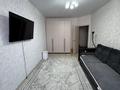 1-комнатная квартира · 39.6 м² · 5/9 этаж, Микрорайон Береке 58 за 25 млн ₸ в Костанае — фото 3