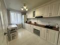 2-комнатная квартира · 50 м² · 2/2 этаж, улица Жумабаева 8 за 25 000 ₸ в Бурабае — фото 5