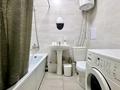 1-комнатная квартира · 43 м² · 1 этаж, Микрорайон Береке 57 за 12 000 ₸ в Костанае — фото 5
