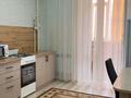 1-комнатная квартира · 43 м² · 1 этаж, Микрорайон Береке 57 за 12 000 ₸ в Костанае — фото 2
