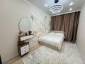 2-бөлмелі пәтер · 37 м² · 6/9 қабат, Жунисова 10 к1-16, бағасы: 26 млн ₸ в Алматы, Наурызбайский р-н — фото 7