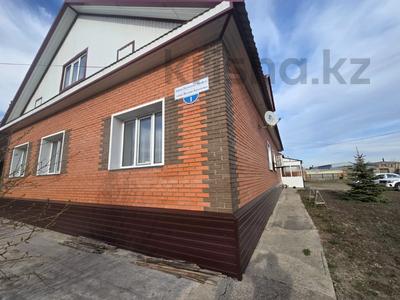 Отдельный дом · 5 комнат · 320 м² · 18 сот., Баукенова за 85 млн ₸ в Бишкуле (Бесколь)