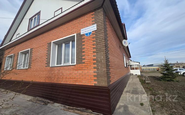 Отдельный дом · 5 комнат · 320 м² · 18 сот., Баукенова за 85 млн ₸ в Бишкуле (Бесколь) — фото 4