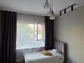 3-комнатная квартира · 100 м² · 2/17 этаж, Розыбакиева за 130 млн ₸ в Алматы, Бостандыкский р-н — фото 5