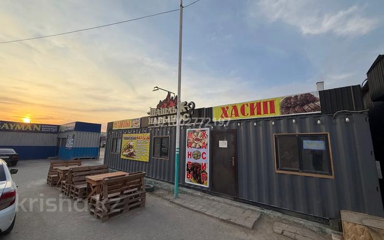 Шышлык на вынос Асхана · 60 м² за 6 млн ₸ в  — фото 2