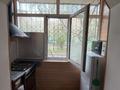3-комнатная квартира · 67 м² · 1/5 этаж, Богенбай батыра 293 — Гагарина за 44 млн ₸ в Алматы, Алмалинский р-н — фото 8