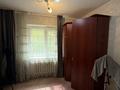 3-комнатная квартира · 67 м² · 1/5 этаж, Богенбай батыра 293 — Гагарина за 44 млн ₸ в Алматы, Алмалинский р-н — фото 5
