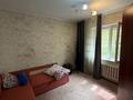 3-комнатная квартира · 67 м² · 1/5 этаж, Богенбай батыра 293 — Гагарина за 44 млн ₸ в Алматы, Алмалинский р-н — фото 3