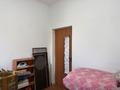 3-комнатная квартира · 70 м² · 8/13 этаж, Шагабутдинова 125 за 56 млн ₸ в Алматы, Алмалинский р-н — фото 17