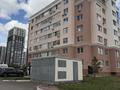 1-комнатная квартира · 43.5 м² · 1/7 этаж, 38 6 — Аль Фараби за 26.5 млн 〒 в Астане, Есильский р-н — фото 12