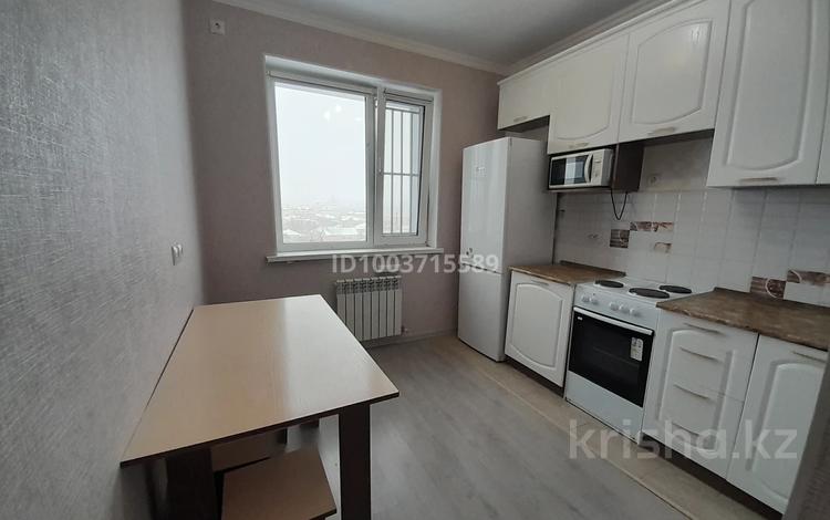 1-комнатная квартира · 36 м² · 7/9 этаж, Тауелсиздик за 210 000 ₸ в Астане, Алматы р-н — фото 2