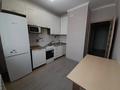 1-комнатная квартира · 36 м² · 7/9 этаж, Тауелсиздик за 210 000 ₸ в Астане, Алматы р-н — фото 2