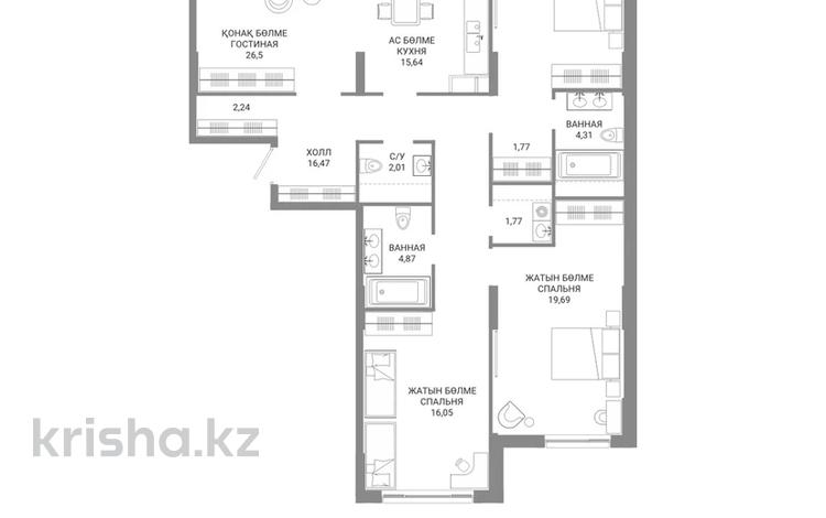 4-комнатная квартира · 134.1 м² · 3/9 этаж, А 32 за ~ 128.9 млн ₸ в Астане, Сарайшык р-н — фото 2