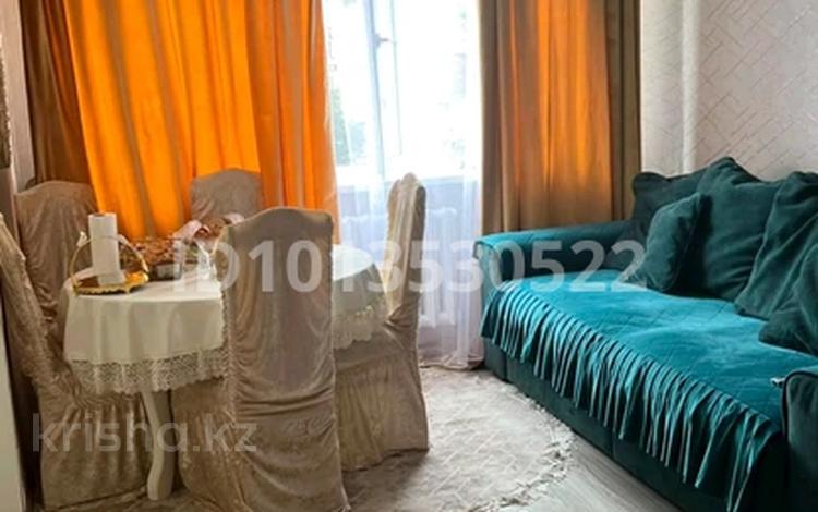 3-комнатная квартира · 78 м² · 3/5 этаж, 7 микр 39 за 13.5 млн ₸ в Степногорске — фото 2