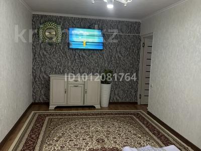 3-бөлмелі пәтер · 67 м² · 5 қабат, 8-ші ш.а. 12, бағасы: 20 млн ₸ в Шымкенте, Абайский р-н