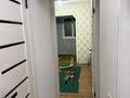 3-бөлмелі пәтер · 67 м² · 5 қабат, 8-ші ш.а. 12, бағасы: 20 млн ₸ в Шымкенте, Абайский р-н — фото 16