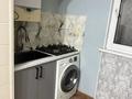 3-бөлмелі пәтер · 67 м² · 5 қабат, 8-ші ш.а. 12, бағасы: 20 млн ₸ в Шымкенте, Абайский р-н — фото 18