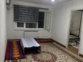 3-бөлмелі пәтер · 67 м² · 5 қабат, 8-ші ш.а. 12, бағасы: 20 млн ₸ в Шымкенте, Абайский р-н — фото 3
