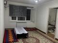 3-бөлмелі пәтер · 67 м² · 5 қабат, 8-ші ш.а. 12, бағасы: 20 млн ₸ в Шымкенте, Абайский р-н — фото 4
