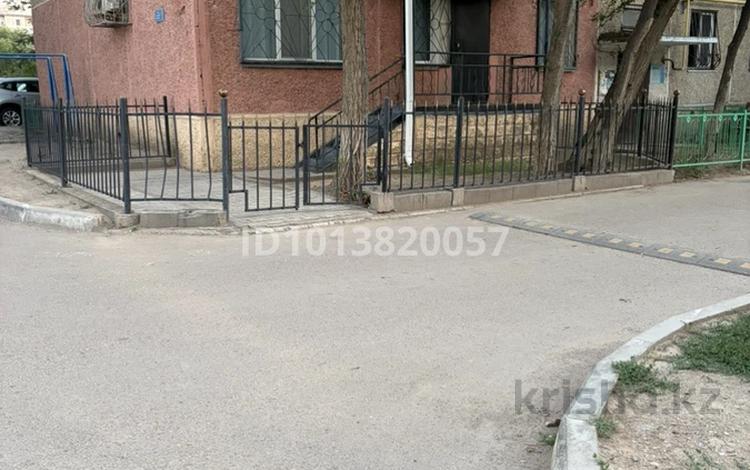 Офисы · 65 м² за 45 млн ₸ в Конаеве — фото 2