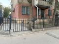 Офисы · 65 м² за 45 млн ₸ в Конаеве — фото 2