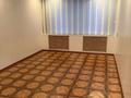 Офисы · 65 м² за 45 млн ₸ в Конаеве — фото 6