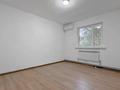 Свободное назначение, офисы, склады · 580 м² за 2.7 млн ₸ в Алматы, Алатауский р-н — фото 47