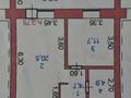 2-бөлмелі пәтер · 48 м² · 2/5 қабат, Набережная 62А, бағасы: 25.5 млн ₸ в Щучинске — фото 17