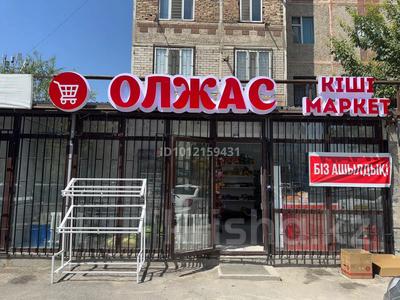 Дүкендер мен бутиктер, сұлулық салондары, медорталықтар мен дәріханалар, білім орталықтары, кабинеттер және жұмыс орындары · 126 м², бағасы: 650 000 ₸ в Шымкенте, Аль-Фарабийский р-н