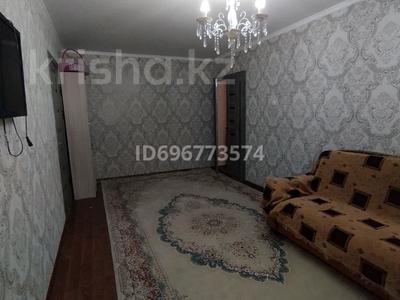 2-бөлмелі пәтер, 48 м², 1/5 қабат, Қарасу 16 — Прокуратура и 25 школа, бағасы: 12 млн 〒 в Таразе