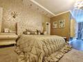 4-комнатная квартира · 175 м² · 15/16 этаж, Аль-Фараби 21 за 1.2 млн ₸ в Алматы, Бостандыкский р-н