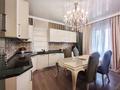 4-комнатная квартира · 175 м² · 15/16 этаж, Аль-Фараби 21 за 1.2 млн ₸ в Алматы, Бостандыкский р-н — фото 9