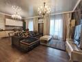 4-комнатная квартира · 175 м² · 15/16 этаж, Аль-Фараби 21 за 1.2 млн ₸ в Алматы, Бостандыкский р-н — фото 11