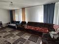Отдельный дом · 3 комнаты · 85.9 м² · 7 сот., Широкая за 23 млн ₸ в Семее — фото 7