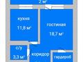 1-комнатная квартира, 50 м², 7/9 этаж, Назарбаева 197 за 19.5 млн 〒 в Костанае — фото 3