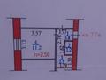 1-бөлмелі пәтер · 15 м² · 8/9 қабат, Пр Абая 14 — Михаэлиса, бағасы: 4.6 млн ₸ в Усть-Каменогорске