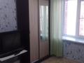 1-бөлмелі пәтер · 15 м² · 8/9 қабат, Пр Абая 14 — Михаэлиса, бағасы: 4.6 млн ₸ в Усть-Каменогорске — фото 2