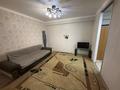 2-комнатная квартира · 50 м² · 1/10 этаж, Жунисова 14/11 за 200 000 ₸ в Алматы, Наурызбайский р-н — фото 5
