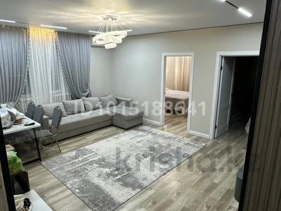 3-бөлмелі пәтер · 62 м² · 8/10 қабат, Атагельды Исмаилова 64 — Новый Апорт, бағасы: 340 000 ₸ в 